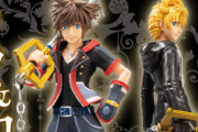 『キングダム ハーツ』新作一番くじ販売決定！ソラ＆ロクサスのフィギュア・ぬいぐるみなど全商品ラインナップ公開