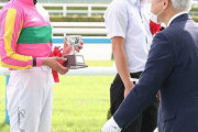 【女性騎手初の重賞初騎乗初制覇】今村聖奈て福永以来の天才では？