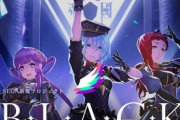 【朗報】セガ、新プロジェクト「B.L.A.C.K.」を始動！！