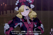 【FEH】マロンちゃんとかいう哀れ系メスガキ実装はよ