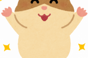 【朗報】芯からにゅるりと出てくるハムスターがかわいすぎる件ｗｗｗｗｗｗｗｗｗｗｗ