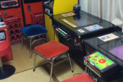 【画像】自宅をゲーセンにした奴の部屋、めちゃくちゃ楽しそうで草ｗｗｗｗ