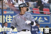画像　中村奨吾さん、グローブにコアラのマーチ入れるぐらいチーム愛に溢れていた