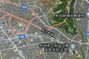《ブラウブリッツ秋田 新スタジアム》早期に整備するよう秋田市に要望！