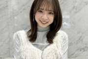 倉野尾成美さんオトナ女子すぎる綺麗すぎるかわいすぎる美人すぎる！