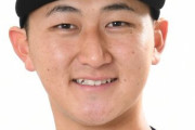 紅林弘太郎(21)  .239  3  13  OPS.659 レギュラー3年目