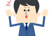 【唖然】世間「結婚して子ども作って普通に生活するのが幸せ」→ワイ、『あること』に気づいてしまうｗｗｗｗｗ
