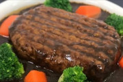 海外「日本がますます魅力的になる」 日本のとある新興企業が「植物肉」の生産を大幅拡大へ　海外の反応