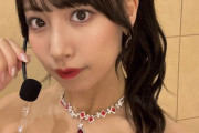 【SKE48】荒井優希「次は北海道いくよ〜！」