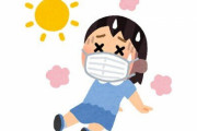 埼玉県「子どもを自宅などに放置して外出することを虐待と定める ※通報義務あり」全国初の条例案 ←無理ゲーすぎると話題に