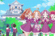 【画像】今年のプリキュアの友達さん、可愛すぎるｗｗｗｗｗｗｗｗｗｗ