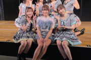 【SKE48】山内鈴蘭「AKB48劇場での最後の公演 私の原点、始まりの場所。」