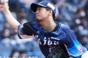 2021.4/11-試合結果【西武×ロッテ】(ZOZOマリンスタジアム)は2-1で西武が勝ち！！先発平井が7回1失点の好投で3勝目！カード勝ち越し！！