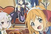 【画像】プリコネさん、ガチでキモいセリフを女キャラに言わせてしまうｗｗｗ