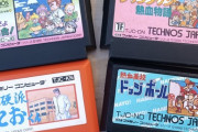 ドッジボール? 大運動会? 一番好きだったファミコン「くにおくん」ランキング！！！