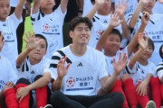 日本代表FW鈴木唯人、「香川真司の再来」の評価に「そう言ってもらえてうれしい」