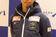 佐藤駿スケートカナダ２位から帰国「ノーミス収穫」２度目ファイナルへ次戦中国杯