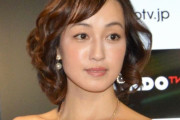 及川奈央さん（40）、離婚したことを報告ｗｗｗｗｗｗｗｗｗｗｗｗｗｗ
