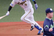 【阪神】近本光司、自己最長６戦連続で初回第１打席に安打　６年目で通算安打数893は歴代３位