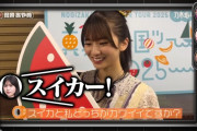 雑誌のスタッフさんも乃木中見てるんだなｗ【乃木坂46】