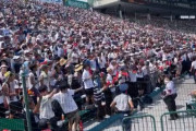 【驚愕】甲子園に慶應OBが大集結し、慶應が陸の王者であると大合唱してしまうｗｗｗｗ