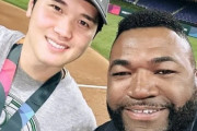 海外「納得したか」オルティスが大谷翔平に対する態度を改めて海外大騒ぎ！（海外の反応）