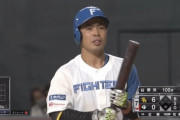日ハム近藤、ガチでFA移籍しそう