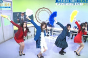 この池田瑛紗ちゃんの腰の角度が素晴らしすぎる！！！【乃木坂46】