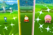 【ポケモンGO】こんな堂々と擬装しててもBANされないのか・・・