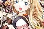 【朗報】「ゆるキャン△」「乙女戦争」などが99円セールｗｗｗｗｗｗｗｗｗｗｗｗｗ