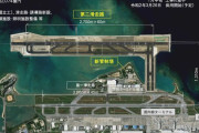那覇空港の第2滑走路(2700メートル)が運用開始…24万回まで発着が可能に！