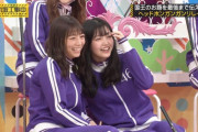 【ほっこり】北野日奈子×久保史緒里、めっちゃ仲良しやなｗｗｗｗｗ