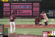 【ソフトバンク対楽天8回戦】楽天・内、ソフトバンク・嶺井への頭部死球で危険球退場