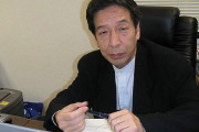 海外「凄い」世界的な日本の人気ゲームの生みの親にまつわるエピソード