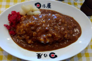 CoCo壱よりおいしいカレー屋を見つけた