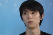 「幸せになれた」羽生結弦が北京五輪から得たモノ 4アクセルは「絶対に人前で降りたい」