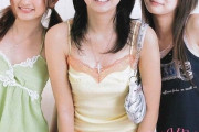 【画像】平成女子、えっちすぎるwwwwww