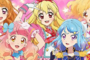 【悲劇】コミケで見かけた『アイカツ』の超可愛いイラストを見た若い女の子が「この絵描いた人いますか？」と作者のサークルを訪問　→　悲しすぎる事態が発生してしまう・・・