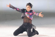 羽生結弦、DA PUMPと魅せた「ファンタジー・オン・アイス」　千秋楽では規格外の6連続ジャンプ披露〈AERA〉