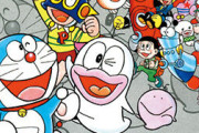 ドラえもん以外の藤子・F・不二雄作品が生きのこれなかった理由