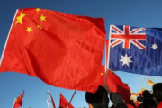 海外「なんでオーストラリア人は親中の人が多いんだ？」