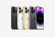 20代のスマホの7割がiPhoneに