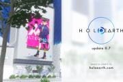 【ホロライブ】ホロアースに新エリアがオープン！全72種アバター衣装を追加！【5/16(木)】