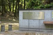 日本の群馬県「強制動員朝鮮人追悼碑」29日から撤去通知＝韓国の反応