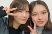 【櫻坂46】遠藤光莉、約1ヶ月ぶりのメッセで関有美子とのエピソードを報告