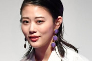 えっ　高畑充希　新婚イブにまさかトップ俳優が自宅襲来「お祝いしにきたのか邪魔しにきたのか」　くつろぎすぎｗ