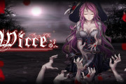 【話題】『ウィッチェ（Wicce）』が6月3日に配信決定！！魔女のほうきを利用した多彩なアクションでステージを探検する横スクロールアクションゲーム