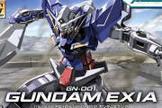 【画像あり】ガンダム00のメカデザって放送から15年経った今でもSF感ある独特なデザインで良いよな