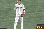 【侍ジャパン】源田から中野ってヤバくね？
