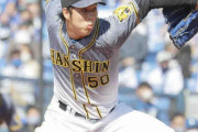 【阪神】７年ぶり１２球団最速の１０勝　青柳晃洋７回無失点の快投